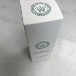 caja cosmetiva papel de alga