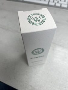 caja cosmetiva papel de alga